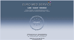 Desktop Screenshot of euromed-service.com