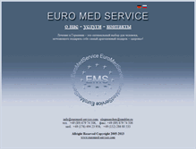 Tablet Screenshot of euromed-service.com